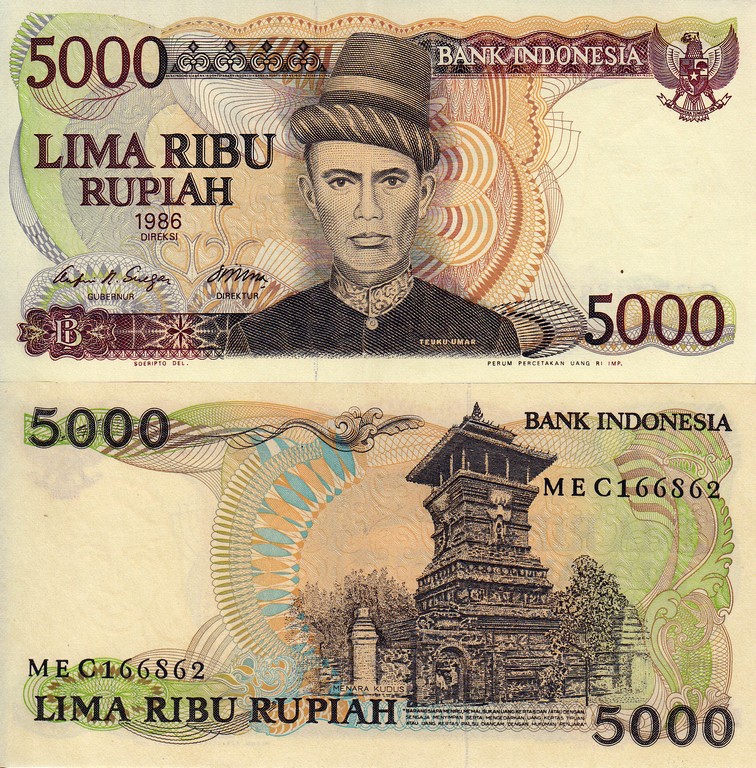 Индонезия Банкнота 5000 рупий 1986 UNC 