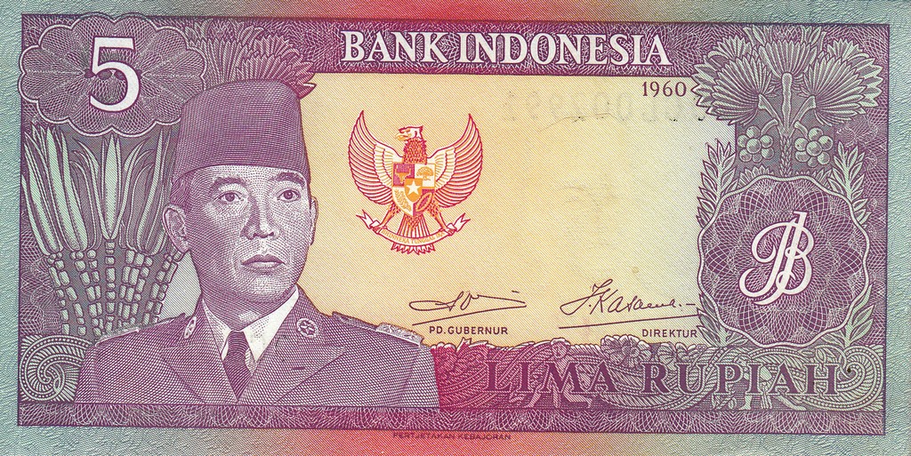 Индонезия Банкнота 5 рупий 1960 UNC