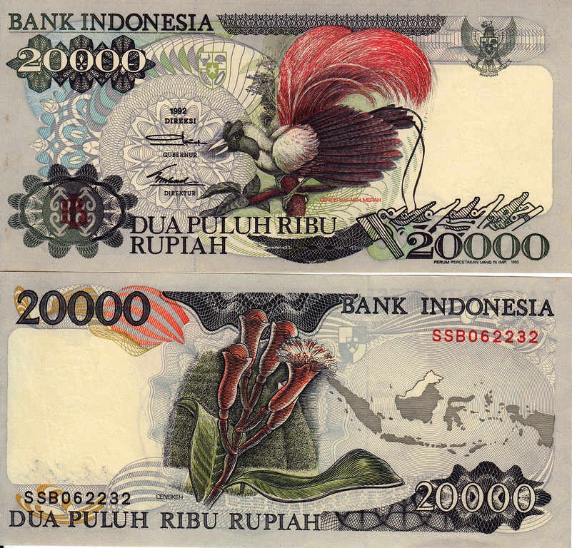 Индонезия Банкнота  20000 рупий 1992 (93) UNC/aUNC 