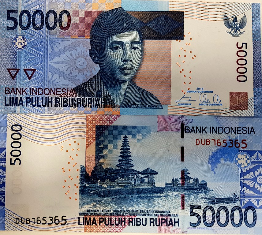 Индонезия Банкнота  50 000 рупий 2014 UNC