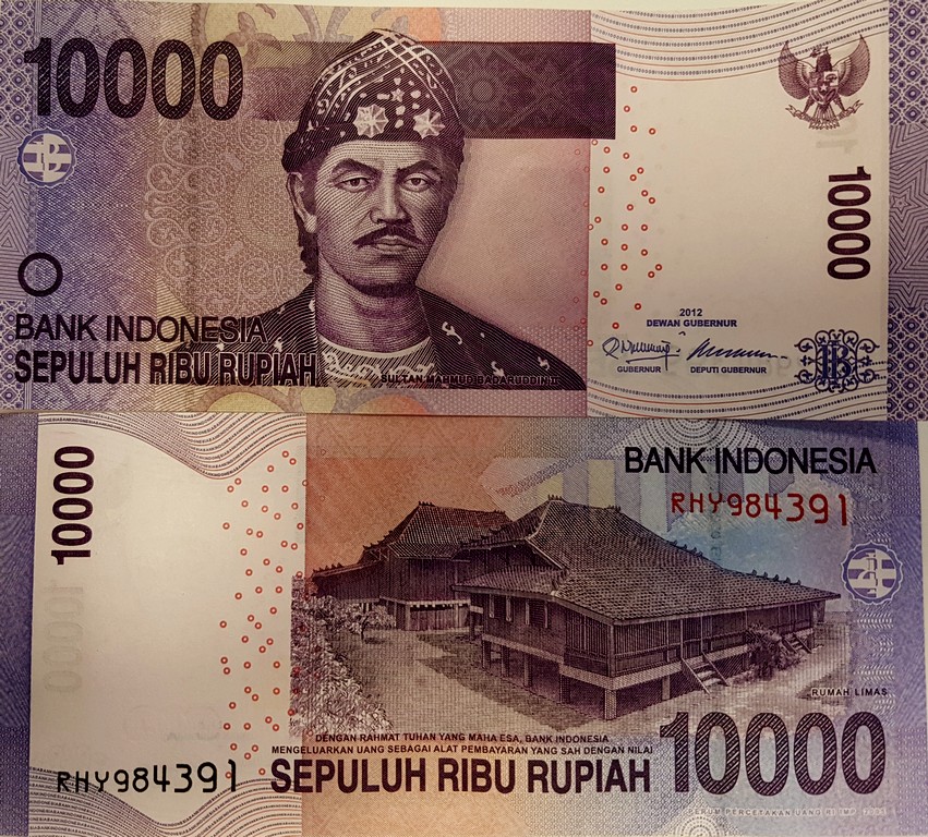 Индонезия Банкнота  10 000 рупий 2012 UNC 