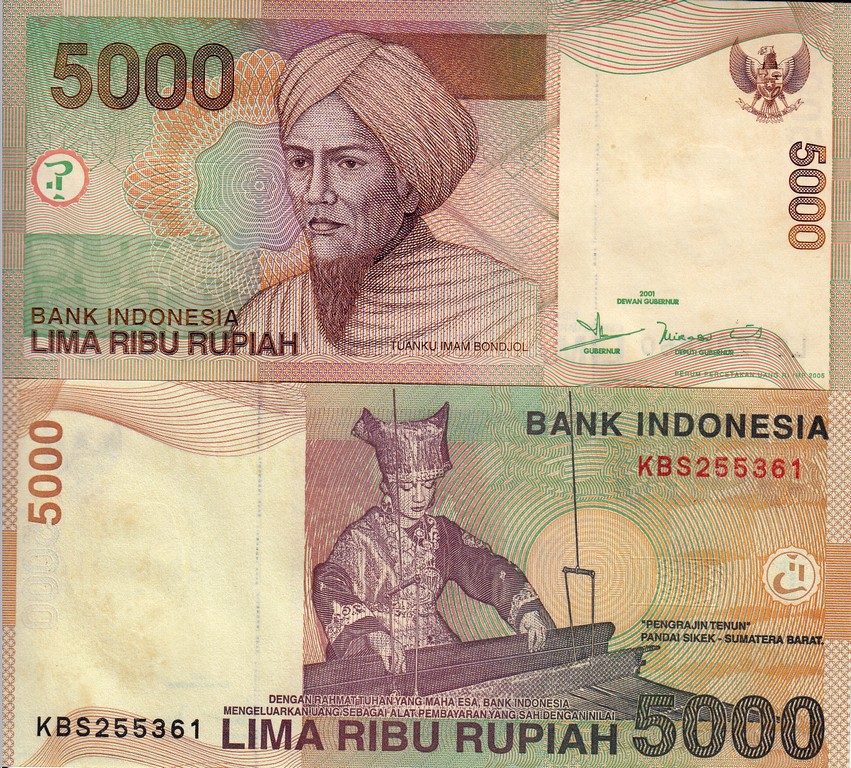 Индонезия Банкнота 5000 рупий 2005 UNC 
