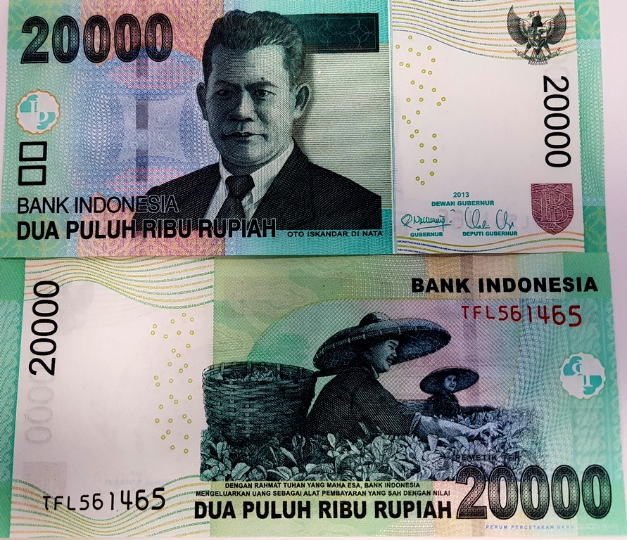 Индонезия Банкнота  20 000 рупий 2013 UNC