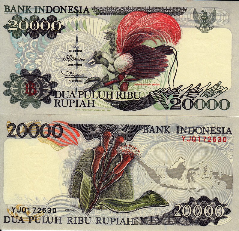 Индонезия Банкнота  20000 рупий 1995 (96) UNC/aUNC 