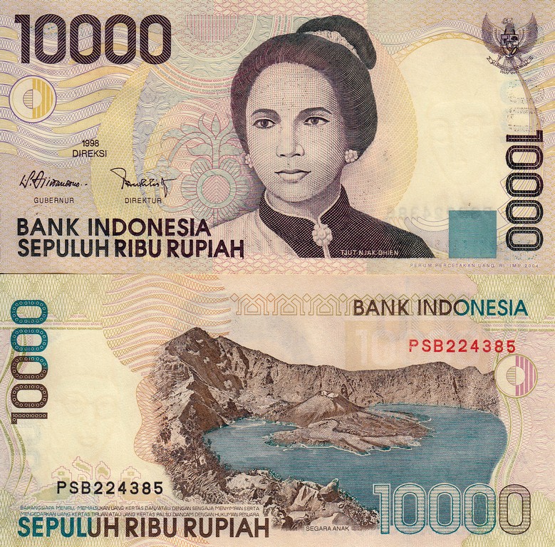 Индонезия Банкнота 10 000 рупий 1998 (04) UNC 