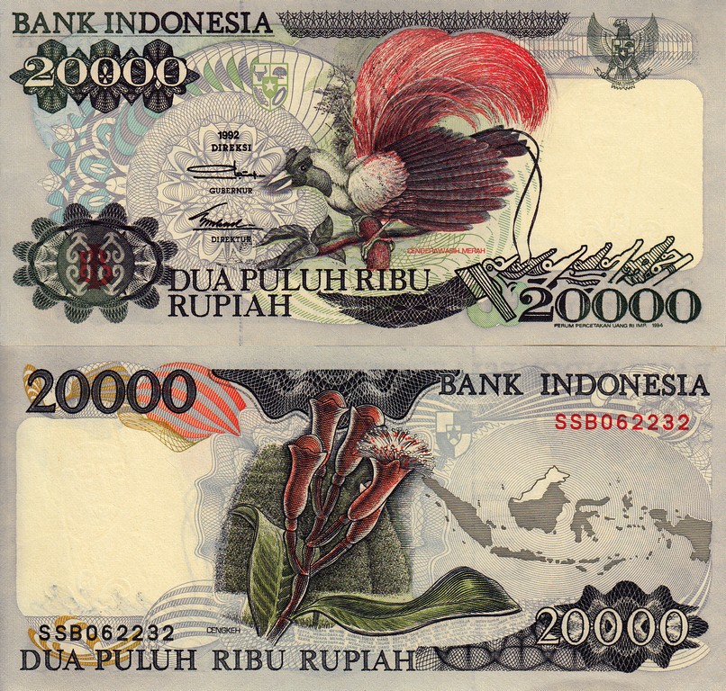 Индонезия Банкнота  20 000 рупий 1992 (94) UNC 