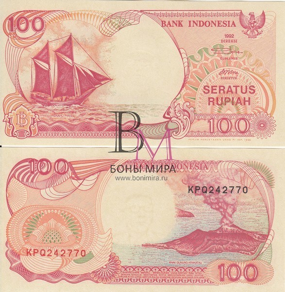 Индонезия Банкнота  100 рупий 1999 UNC