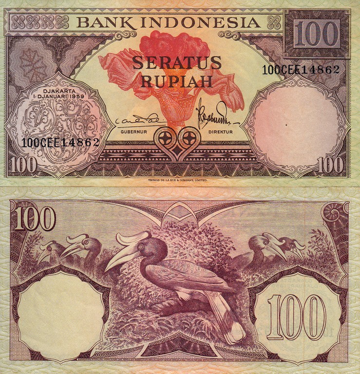 Индонезия Банкнота 100 рупий 1959 UNC 