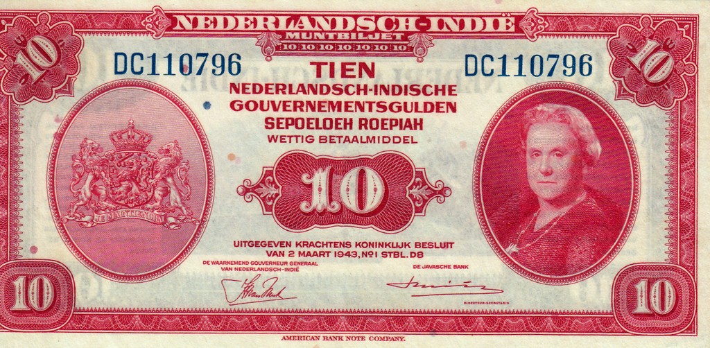 Индонезия (Нидерландская Индия) Банкнота 10 гульден 1943 UNC 