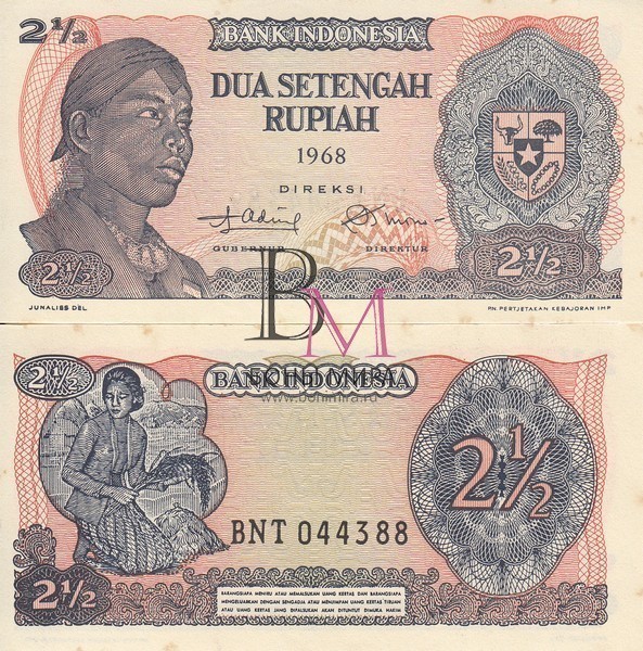 Индонезия Банкнота 2 1/2 рупий 1968 UNC