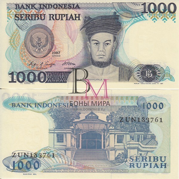 Индонезия рупия к рублю. Индонезийская рупия банкноты. 1000 Индонезийских рупий. 1000 Рупий купюра. Купюры Индонезии действующие.