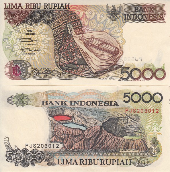 Индонезия Банкнота 5000 рупий 1992(99) UNC