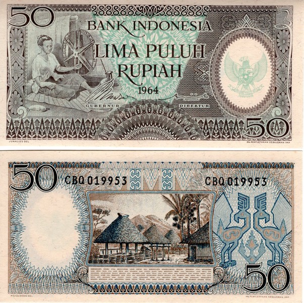 Индонезия Банкнота 50 рупий 1964 UNC