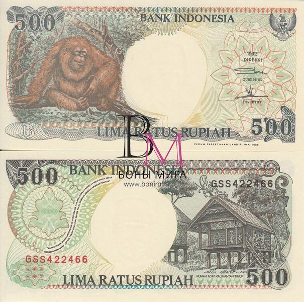 Индонезия Банкнота 500 рупий 1992(99) UNC P128h