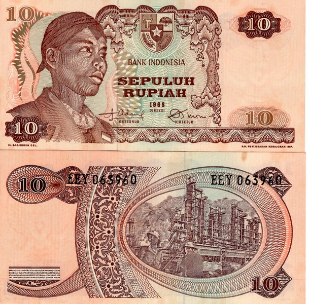 Индонезия Банкнота  10 рупий 1968  UNC