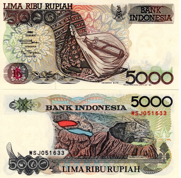 Индонезия Банкнота 5000 рупий 1992(94) UNC 