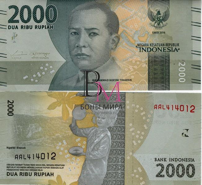 Индонезия  Банкнота 2000 рупий 2016 UNC