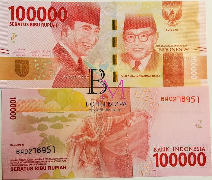 Индонезия  Банкнота 100 000 рупий 2016 UNC