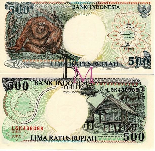 Индонезия Банкнота 500 рупий 1992(98) UNC
