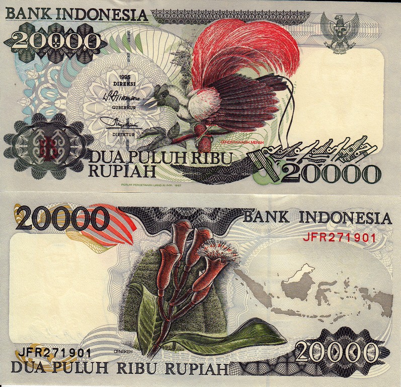 Индонезия Банкнота  20000 рупий 1995 (97) UNC 