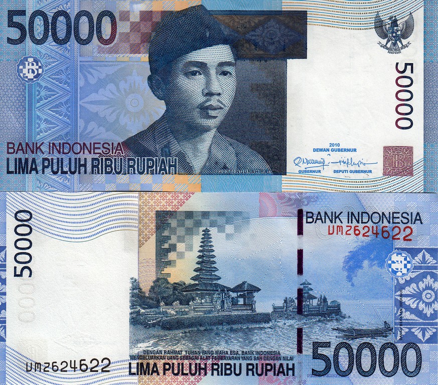 Индонезия Банкнота 50000 рупий 2010 UNC 