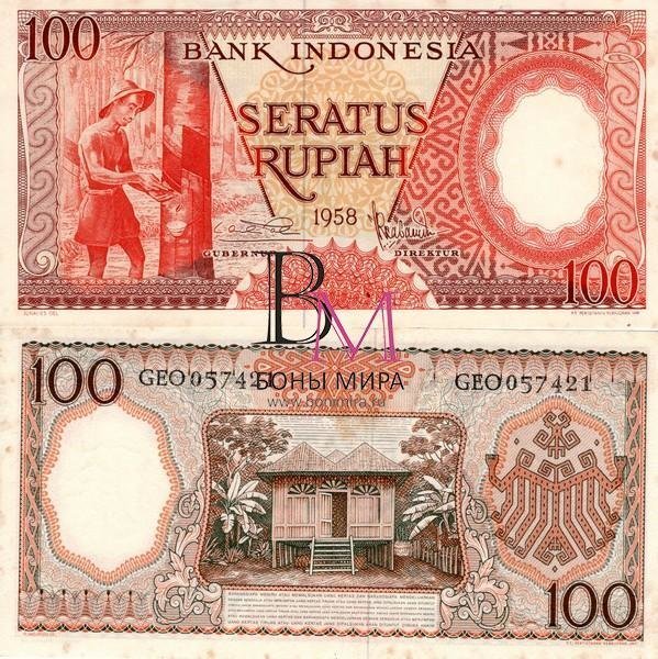 Индонезия Банкнота 100 рупий 1958  UNC
