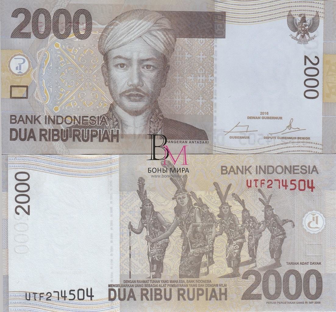 Индонезия Банкнота  2000 рупий 2016 UNC