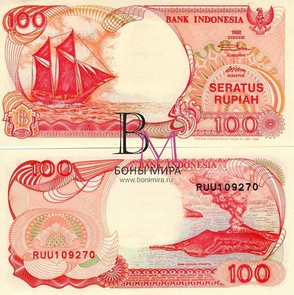 Индонезия Банкнота  100 рупий 1995 UNC 