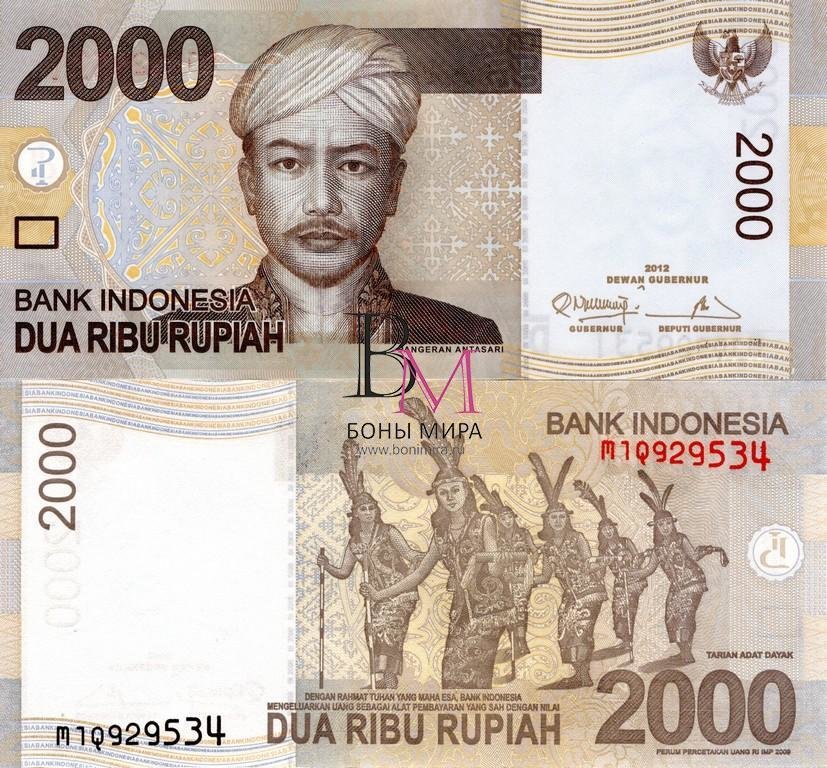 Индонезия Банкнота  2000 рупий 2012 UNC