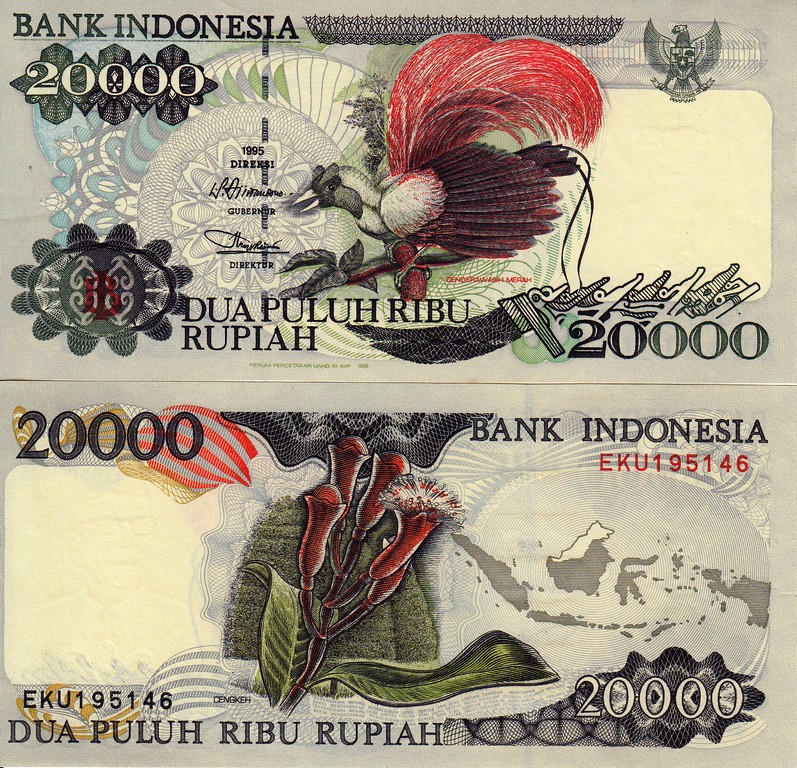 Индонезия Банкнота  20 000 рупий 1992 (95) UNC 