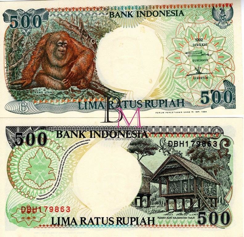 Индонезия Банкнота  500 рупий 1992 (94) UNC 