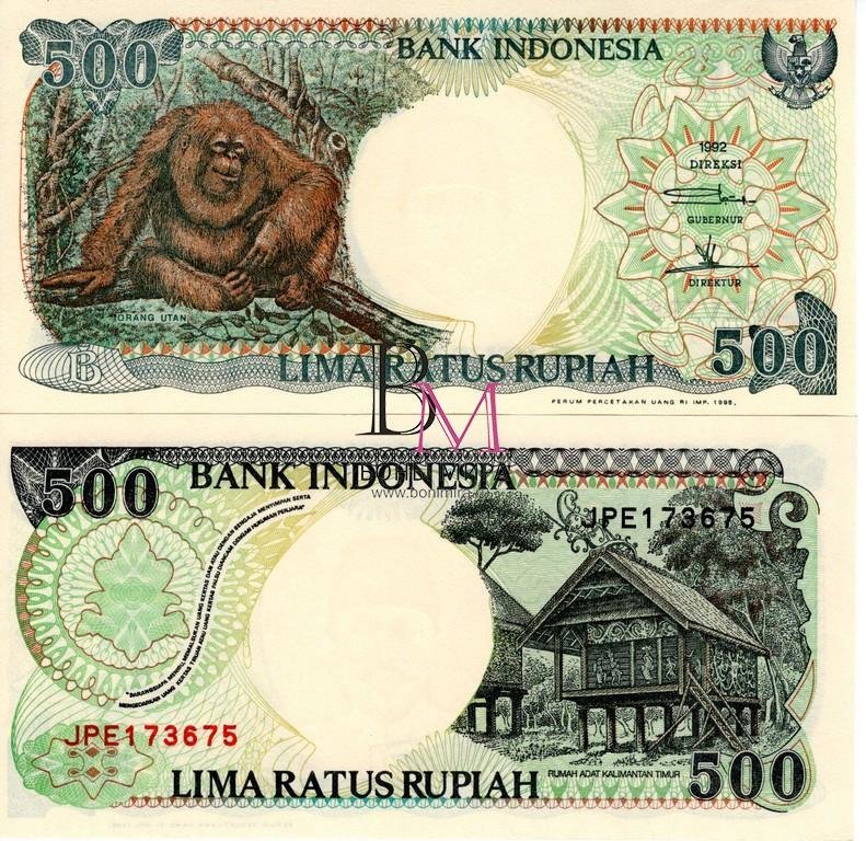 Индонезия Банкнота  500 рупий 1992 (95) UNC 