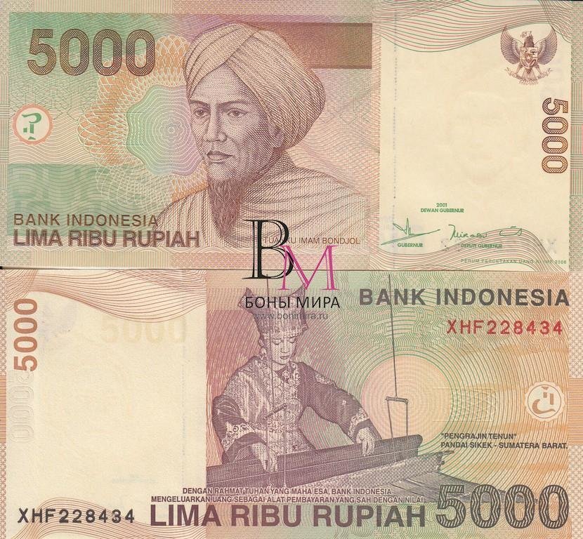 Индонезия Банкнота 5000 рупий 2006 UNC Серия Х замещение
