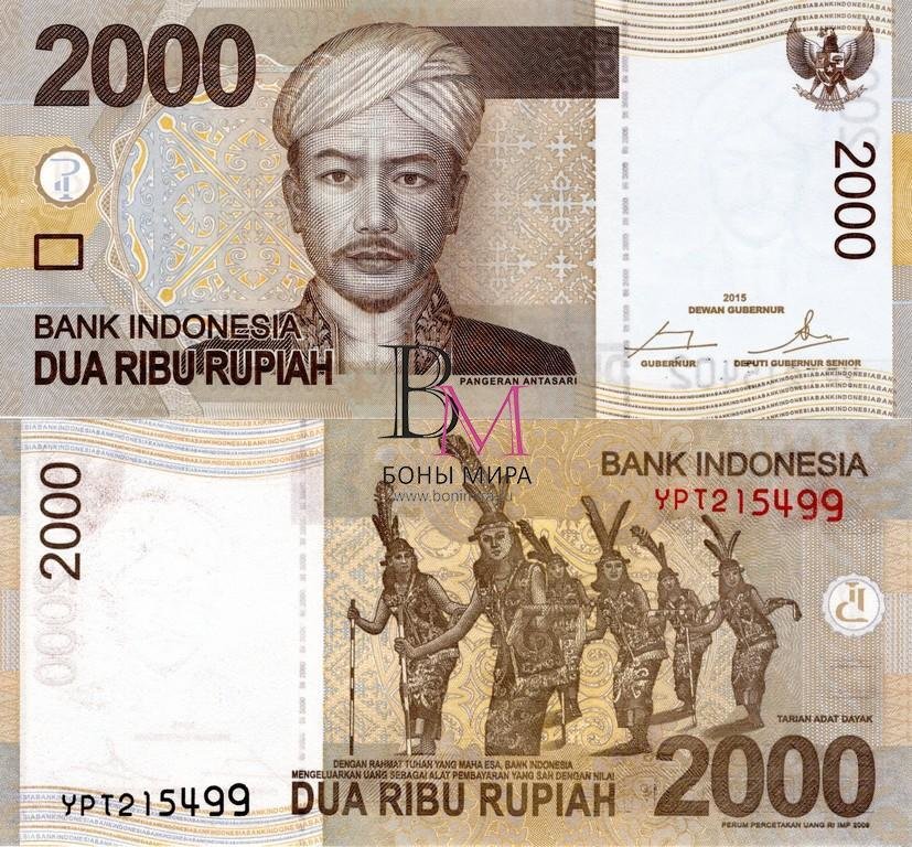 Индонезия Банкнота  2000 рупий 2015 UNC
