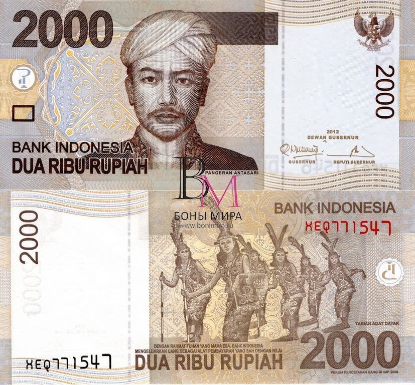 Индонезия Банкнота  2000 рупий 2012 UNC Серия Замещения Х