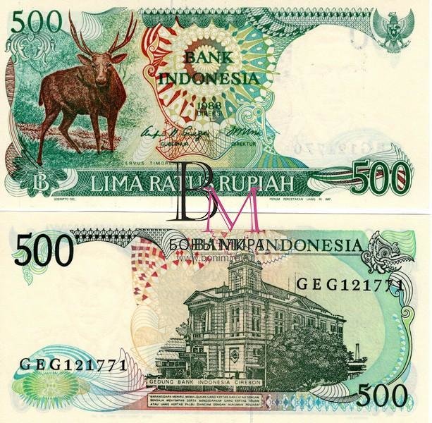 Индонезия Банкнота 500 рупий 1988 UNC