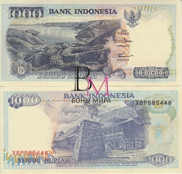 Индонезия Банкнота 1000 рупий 1992 (98)UNC