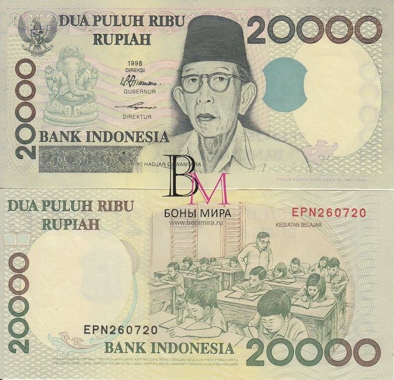 Индонезия Банкнота  20000 рупий 1998 (2004) UNC