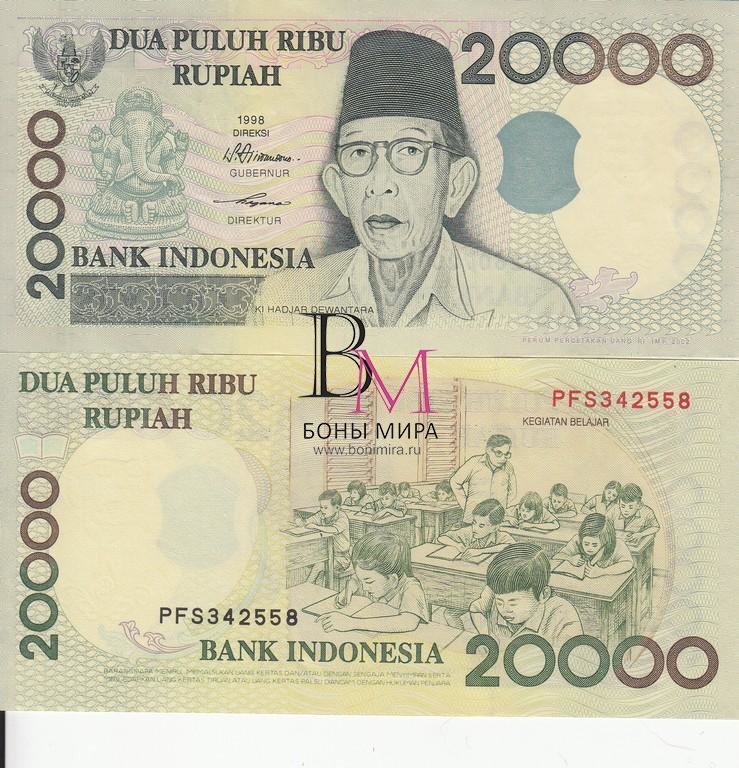 Индонезия Банкнота  20000 рупий 1998 (2002) UNC