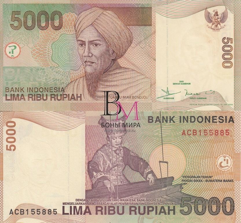 Индонезия Банкнота 5000 рупий 2004 UNC 