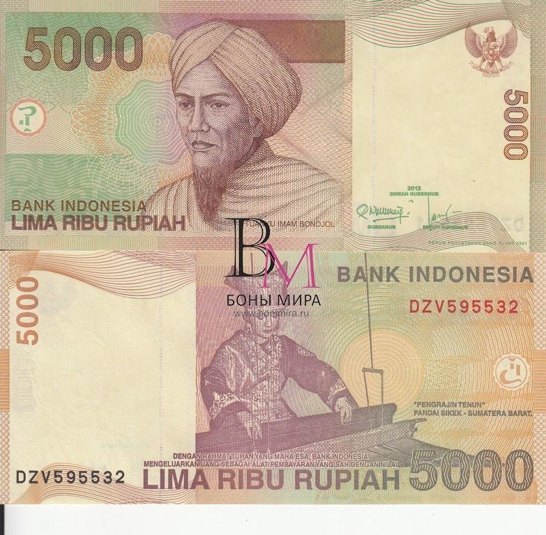 Индонезия Банкнота 5000 рупий 2012 UNC