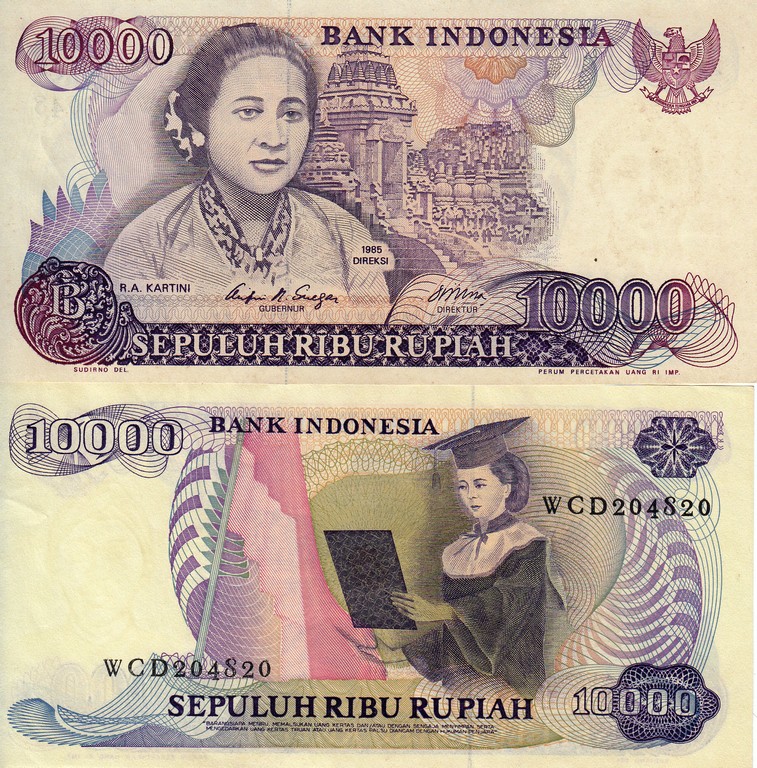 Индонезия Банкнота  10 000 рупий 1985 UNC