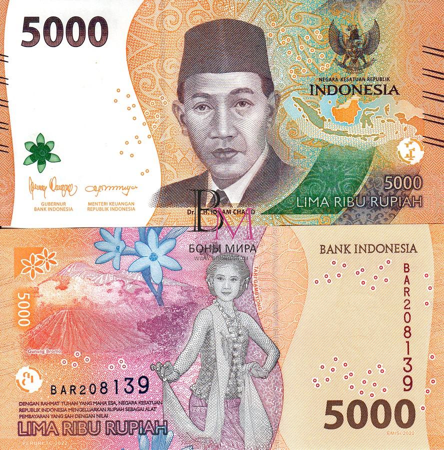 Индонезия  Банкнота 5000 рупий 2022 UNC
