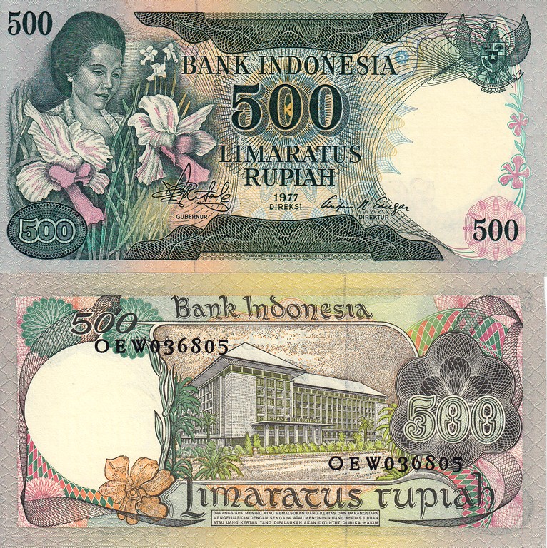 Индонезия Банкнота 500 рупий 1977 UNC