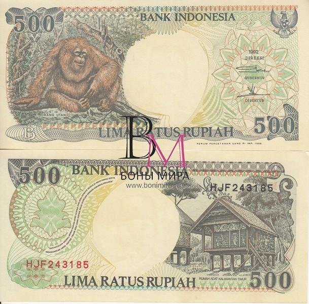 Индонезия Банкнота 500 рупий 1992(96) UNC
