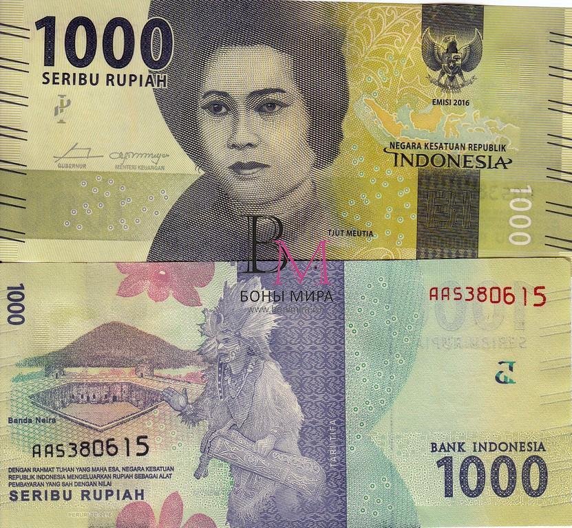 Индонезия  Банкнота 1000 рупий 2016 UNC Серия АА