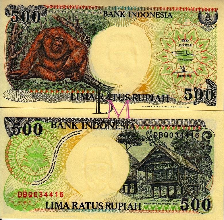 Индонезия Банкнота  500 рупий 1992 (92) UNC 