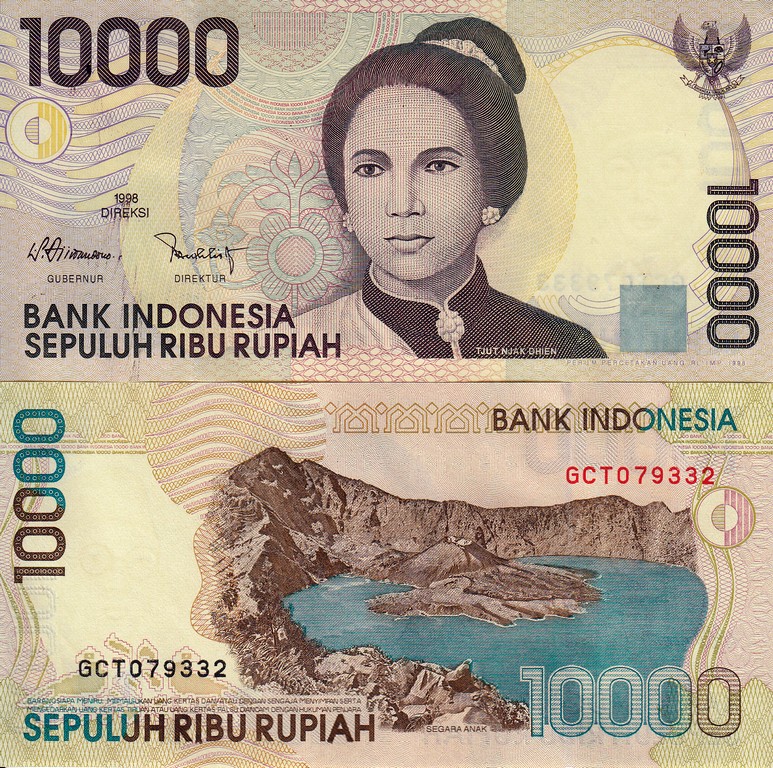 Индонезия Банкнота 10000 рупий 1998 (98) UNC 