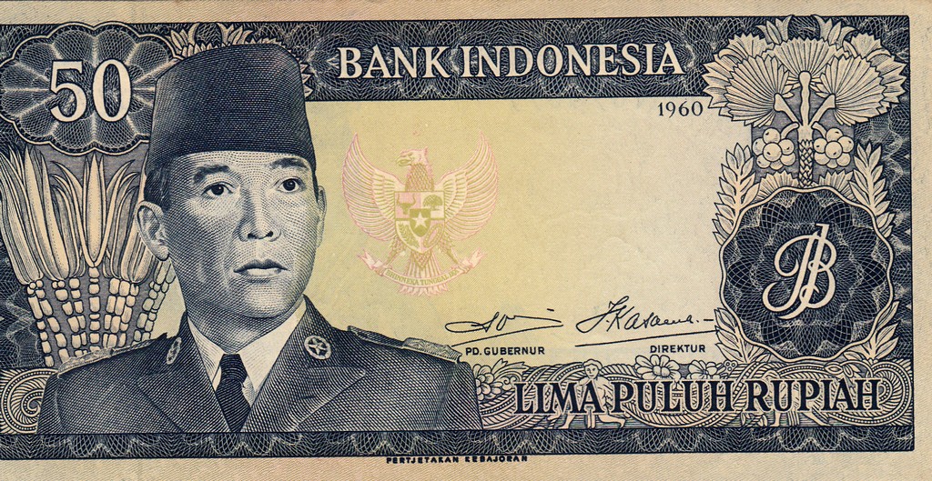 Индонезия Банкнота 50 рупий 1960 EF