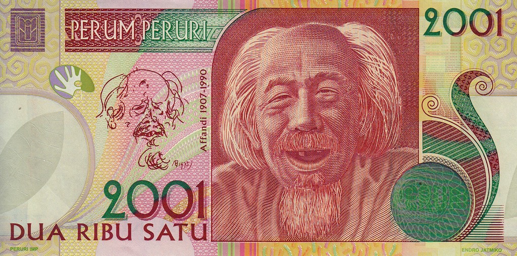Индонезия Банкнота Affandi  2001 UNC 